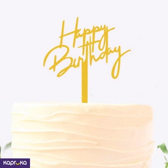 Gold Happy Birthday Cake Topper  Online for none