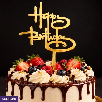 Gold Happy Birthday Cake Topper - Script Letter Sri Lanka  Online for none