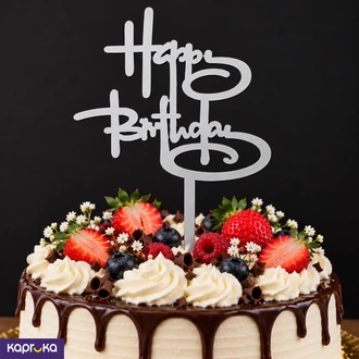 Silver Happy Birthday Cake Topper  Online for none