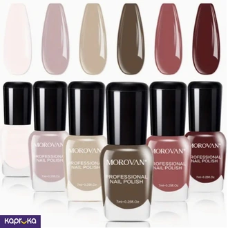 Morovan Professional Nail Polish Set 6pcs Buy Cosmetics Online for specialGifts