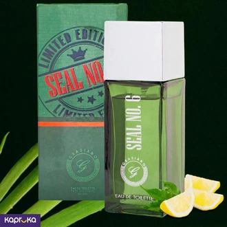 GRASIANO L SEAL NO 6 L French Perfume L Men L Eau De Toilette -  Online for none