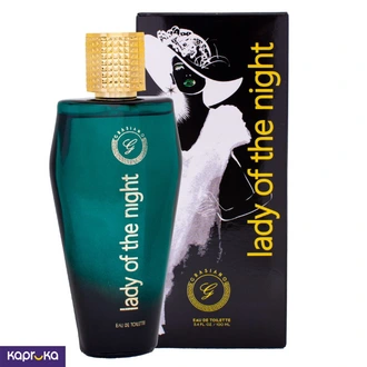 GRASIANO L LADY OF THE NIGHT French Perfume L Women L Eau De Toi  Online for none