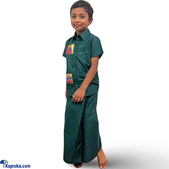 Boys Traditional Sarong Outfit with Short Sleeve Shirt Buy Clothing and Fashion Online for specialGifts