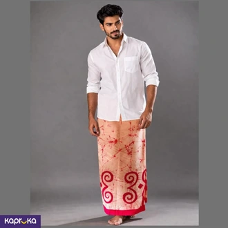 Handmade Batik Sarong In Dark Creme With Red Design P014 Buy Clothing and Fashion Online for specialGifts