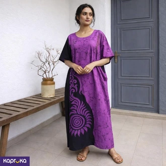 Premium Tie Dye Kaftan Buy Clothing and Fashion Online for specialGifts