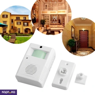 Alarm Bell Motion Sensor For Home Office Electronic Guest Saluti  Online for none