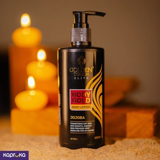 Golden Touch Elite Jojoba Body Lotion  Online for none