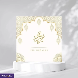 Noura Eid Festival Greeting Card Buy Abi Lee Stationery Online for GREETING CARDS