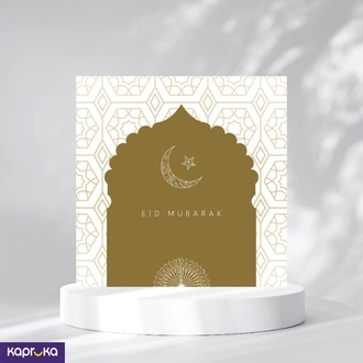 Salmah Eid Festival Greeting Card Buy Abi Lee Stationery Online for GREETING CARDS