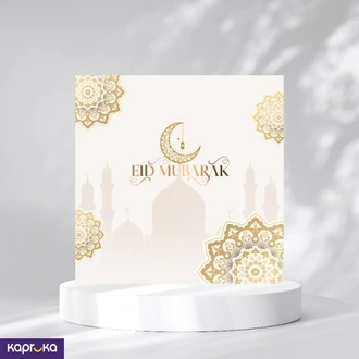 Idra Eid Festival Greeting Card Buy Abi Lee Stationery Online for GREETING CARDS