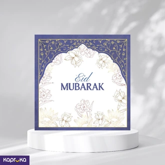Merona Eid Festival Greeting Card Buy Abi Lee Stationery Online for GREETING CARDS