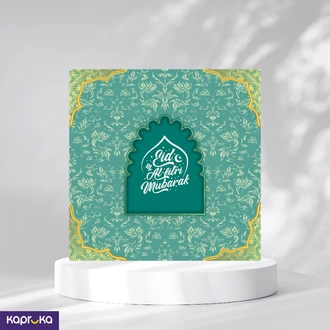 Arram Eid Festival Greeting Card Buy Abi Lee Stationery Online for GREETING CARDS