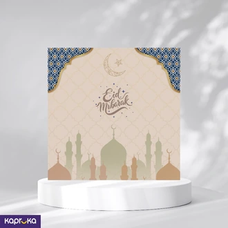 Sherrah Eid Festival Greeting Card Buy Abi Lee Stationery Online for GREETING CARDS