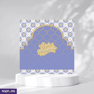Talisha Eid Festival Greeting Card Buy Abi Lee Stationery Online for GREETING CARDS