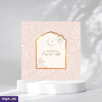 Ayla Eid Festival Greeting Card Buy Abi Lee Stationery Online for GREETING CARDS