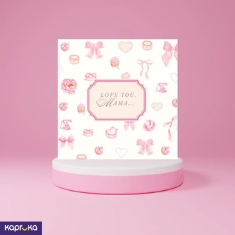 Felicity Mothers Day Greeting Card  Online for none