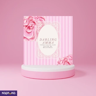 Darling Amma Mothers Day Greeting Card  Online for none