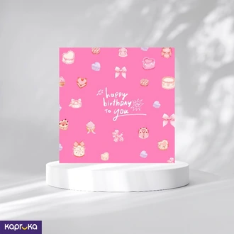Sarah Birthday Greeting Card Buy Greeting Cards Online for specialGifts