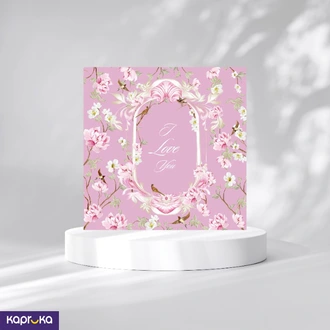 Neviah Love Greeting Card  Online for none