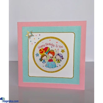 `bday celebration / happy bday to you` (pink n green) - handmade  Online for none