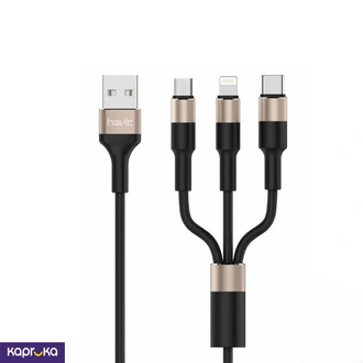Havit H691 Mobile Series Usb Cabel Black  Online for none