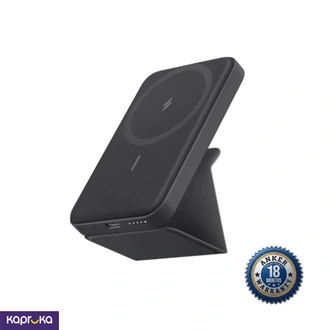 Anker A1614h13 Maggo Foldable 5000mah Power Bank Buy Online Electronics and Appliances Online for specialGifts