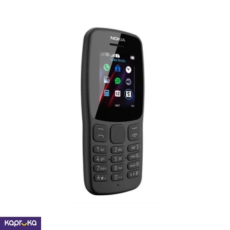 Nokia 106 Feature 4g Edition Phone  Online for none