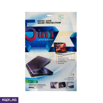 5 In 1 Laptop Skin Pack  Online for none