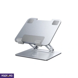 Yesido C185 Laptop Stand Buy Online Electronics and Appliances Online for specialGifts