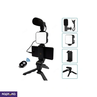 Ay 49 Video Making Kit Buy Online Electronics and Appliances Online for specialGifts