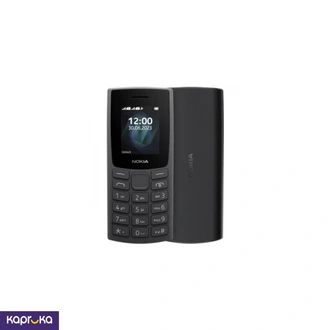 Nokia 105 Dual Sim Feature Phone Buy Online Electronics and Appliances Online for specialGifts