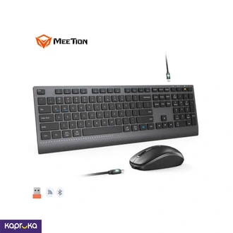Meetion C2000 Rechargeable Wireless Keyboard And Mouse Combo Buy Online Electronics and Appliances Online for specialGifts