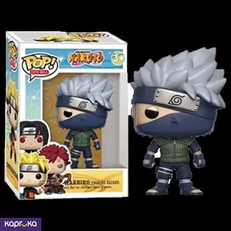 Pop Naruto Rasengan Buy Childrens Toys Online for specialGifts