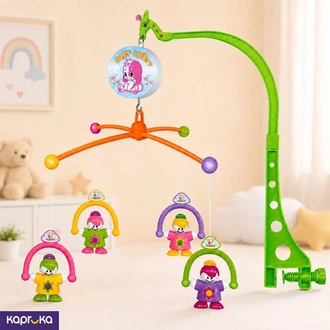 Sweet Cuddles Musical Cot Mobile Gift Pack  Online for none