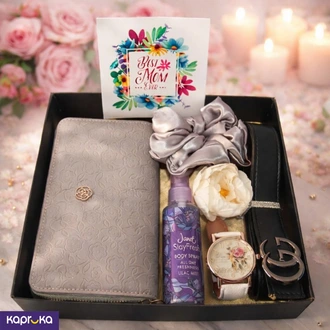 Lilac Elegance For Mom Giftset Buy Gift Sets Online for specialGifts
