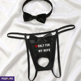 Mens Sexy Black Hollow Bowknot G String With Collar Band Size Xl Buy Intimate Essentials Online for specialGifts