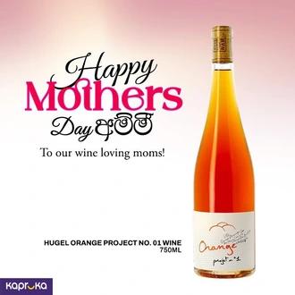Hugel Orange Project 01 750ml Buy Order Liquor Online For Delivery in Sri Lanka Online for specialGifts