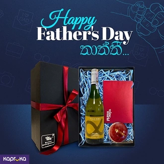 Yalumba Chardonnay Fathers Day Gift Box  Online for none