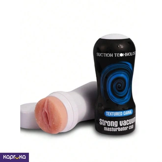 Male Masturbator Reusable Cup  Online for none