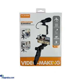 Plokama PK-771 Application Scenarios  Online for none