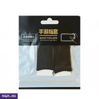 Asp Feelers Mobile Gaming Finger Sleeves Buy  Online for ELECTRONICS