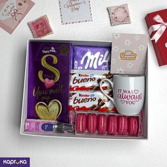 Always You Gift Set  Online for none