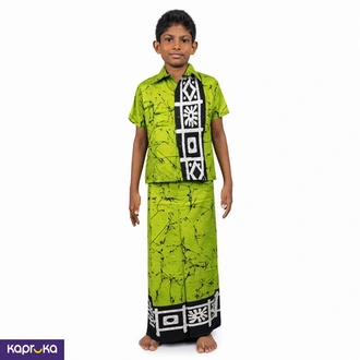 Boys Awurudu Sarong Kit In Green Buy Clothing and Fashion Online for specialGifts