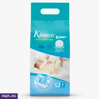 Kimrox Baby Diapers Medium 4 Pcs (6-10 Kg) Sri Lanka  Online for none