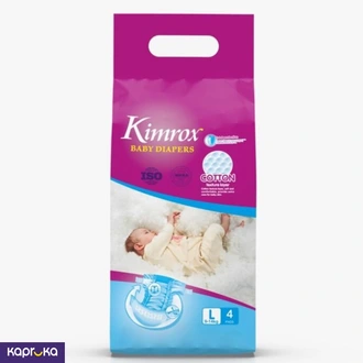 Kimrox Baby Diapers Large 4 Pcs 9-14 Kg Sri Lanka  Online for none