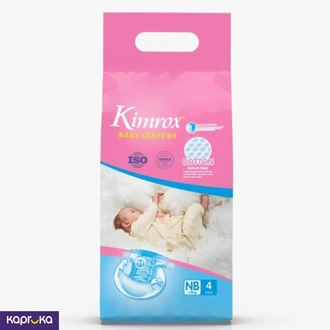 Baby Diaper New Born 4 Pcs Up To 5 Kg  Online for none
