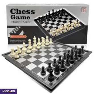Chess Game Qx 5877 Medium 30 Cm  Pd Buy sports Online for specialGifts