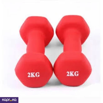 Fitness Exercise Fixed Dumbells 2 Kg 1 Pcs Red Pd Buy sports Online for specialGifts