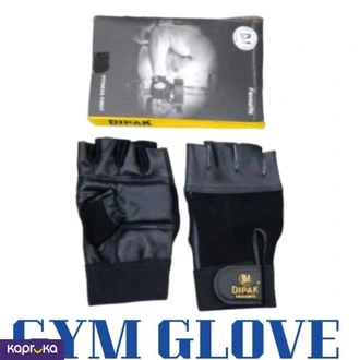 Gym Glove Pd Buy sports Online for specialGifts