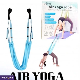 Air Yoga Rope Pd Buy sports Online for specialGifts